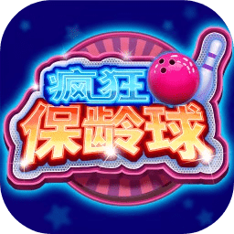 乐球app官方正版下载