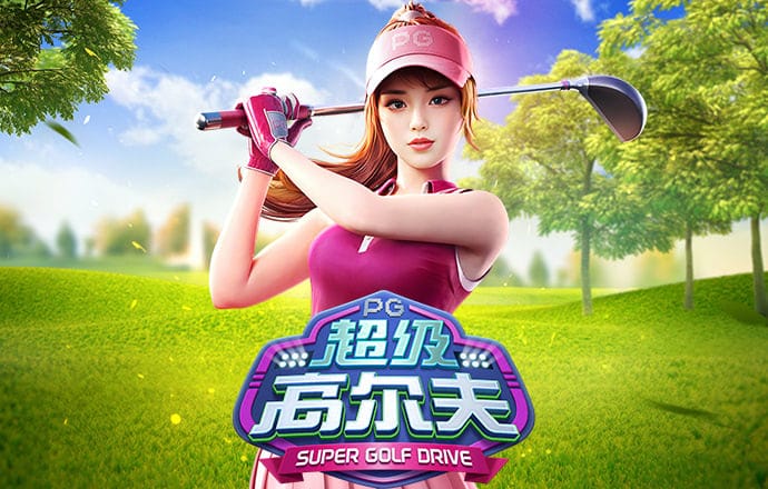 6151彩票网是正规的吗安全吗