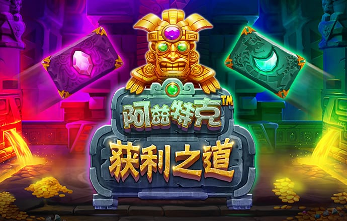 东瀛体育全站下载app