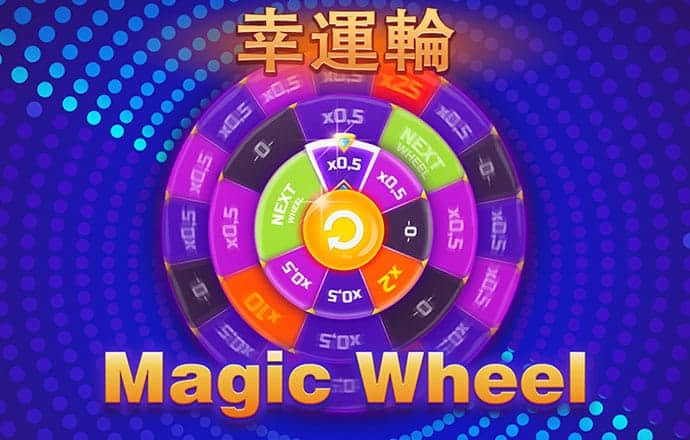 赛酷体育手机版下载