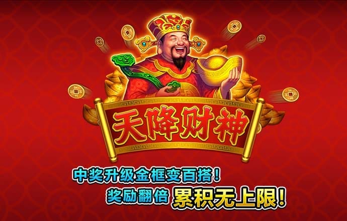华体体育app官网下载