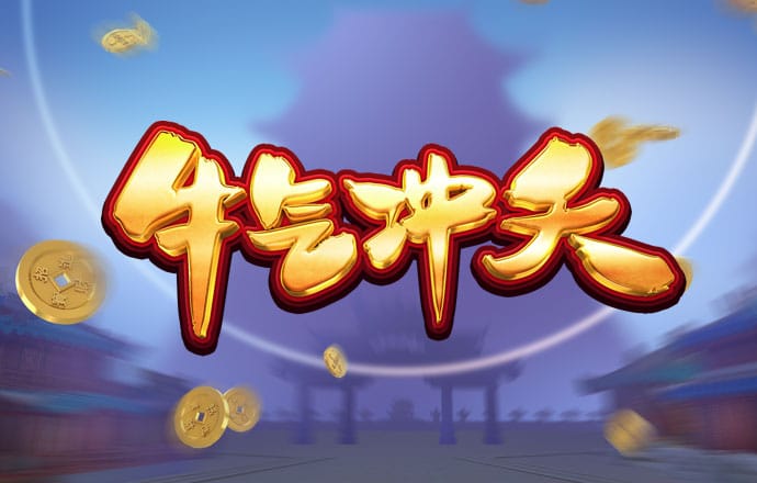 彩神v8购彩-购彩大厅