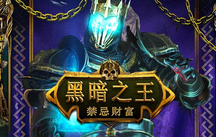 金年会app登录