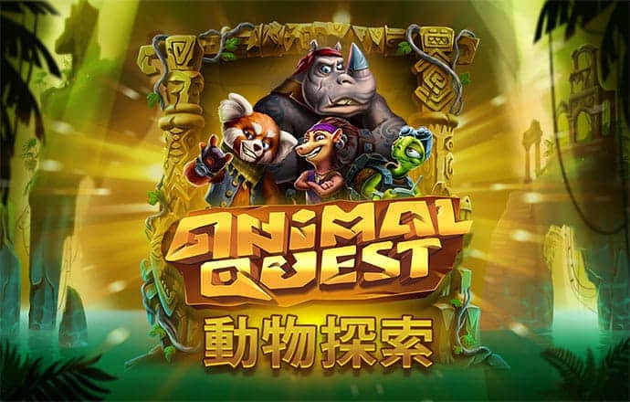 皇冠app官方正版