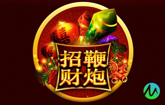 爱游戏app网页版入口