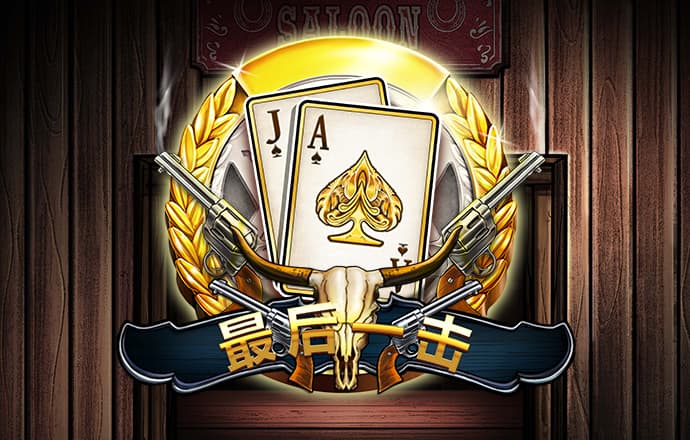 南宫28app官网