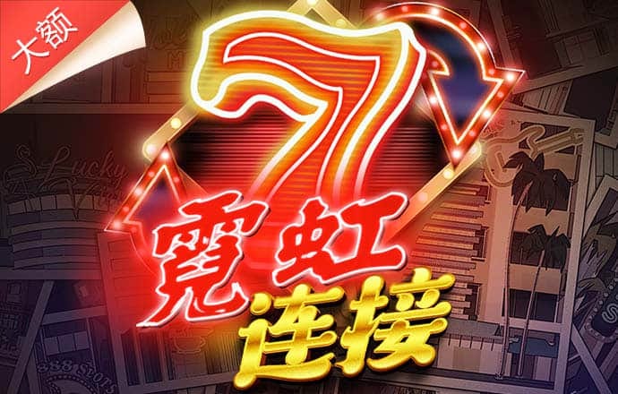 hth最新官网登陆