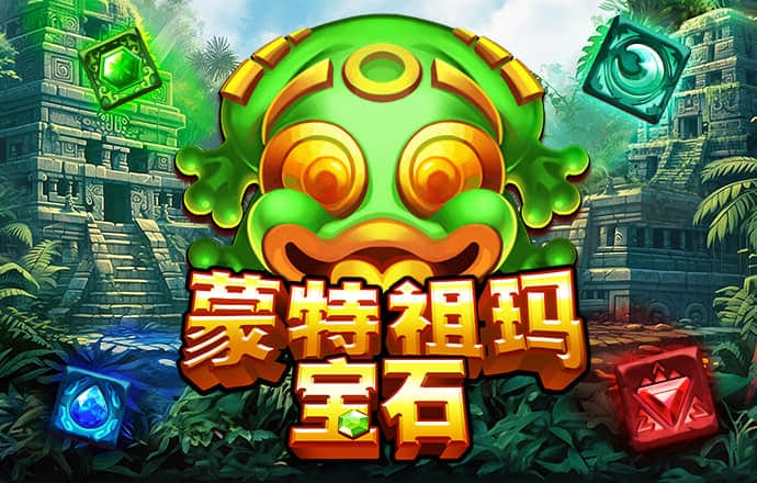 m6米乐网页版登录入口