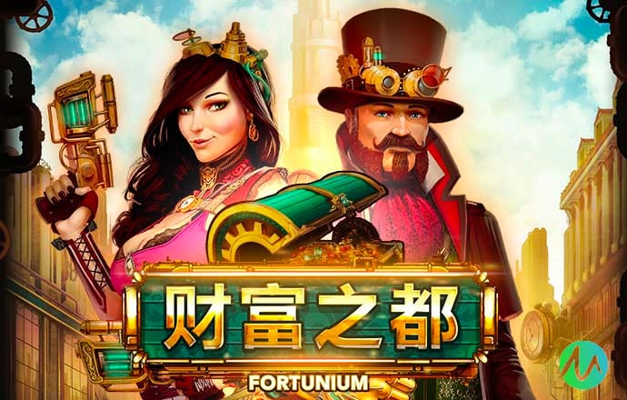 八戒体育综合登录